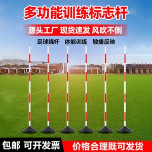 篮球训练英文术语大全_1